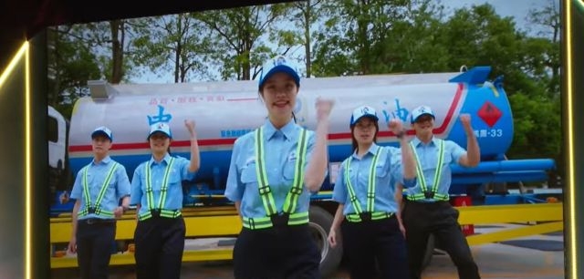 紀念影片「中油一直都在」。 紀念影片「中油一直都在」。