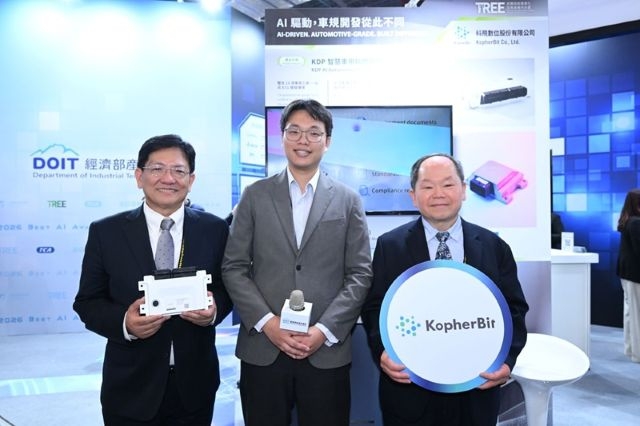 經濟部技術司InnoVEX展打造AI Innovation Pavilion主題館 TREE計畫募資額突破93億 精選31項創新技術展現臺灣AI跨域即戰力