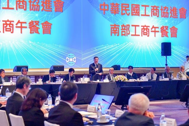 卓揆出席工商午餐會 全力引領產業開拓世界通路、走向國際