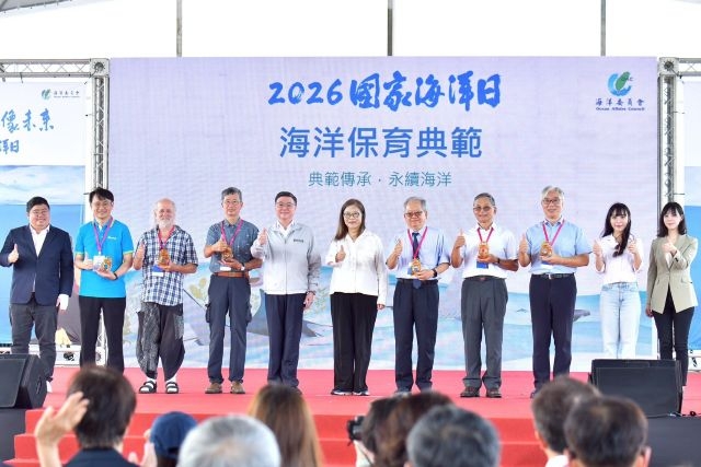 出席2026國家海洋日 卓揆期許海巡同仁成為保護國人生命財產、打黑反毒堅實防線