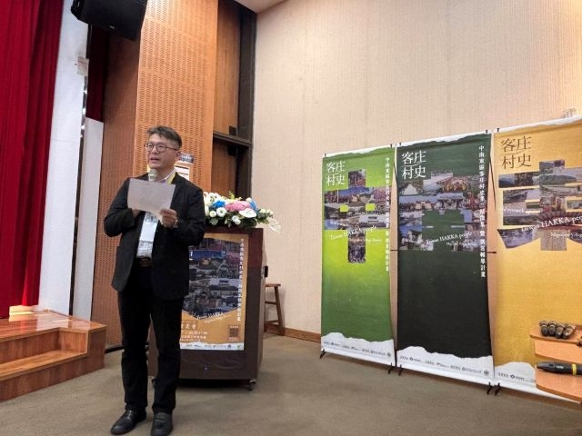 客庄村史作者齊聚六堆,傳承中南東區客庄文化記憶,李宗信學務長開場。 客庄村史作者齊聚六堆,傳承中南東區客庄文化記憶,李宗信學務長開場。