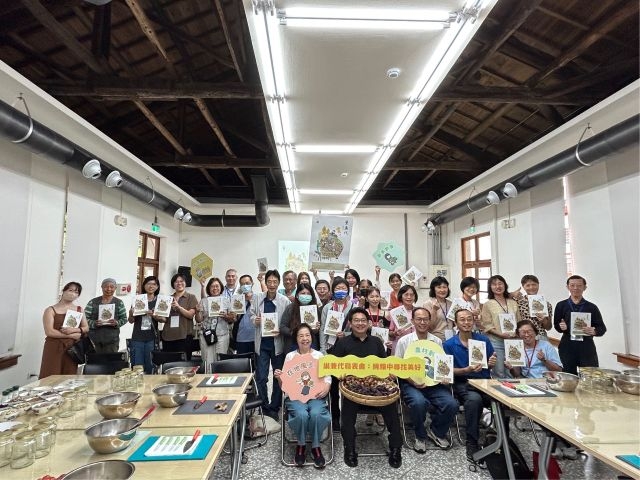 《巢兼代》第22期發表：醃釀中尋美，探尋永續飲食幸福感
