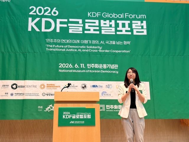 臺韓攜手深化亞洲民主!行政院人權處與韓國民主基金會正式簽署合作備忘錄