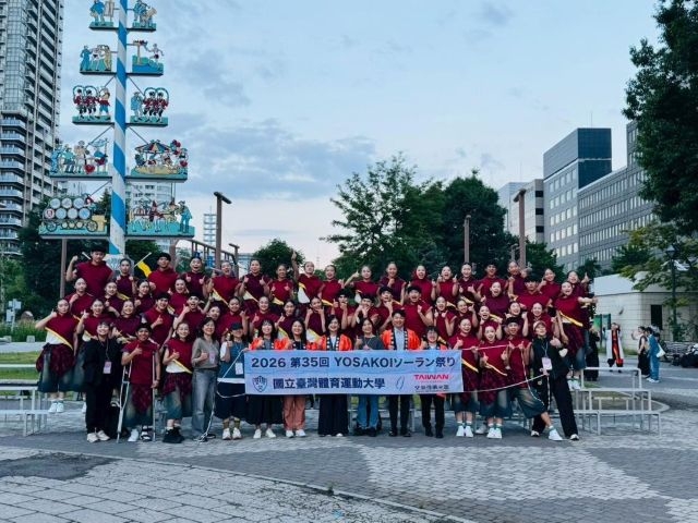 【Taiwan Now!】活力耀眼現札幌! 台灣觀光舞力四射前進北海道「YOSAKOI SORAN祭」 邀日人體驗台灣無限魅力