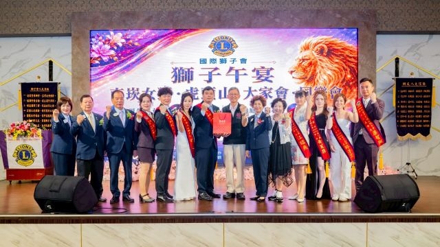 南崁女獅子會舉辦聯合授證暨會長交接及理監事會職員宣誓就職典禮大合影。 南崁女獅子會舉辦聯合授證暨會長交接及理監事會職員宣誓就職典禮大合影。