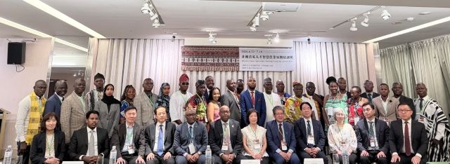 非洲菁英人才培育 2026年非洲菁英人才智慧農業培訓班開訓	友善列印