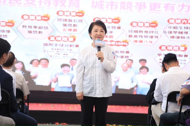 北屯區南興國中小第一期校舍落成 盧市長：力拚建設「努力做到最後一分鐘」