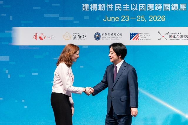 總統出席GCTF研討會開幕典禮 盼攜手提升民主韌性與人權保障 為全球和平繁榮貢獻力量。 總統出席GCTF研討會開幕典禮 盼攜手提升民主韌性與人權保障 為全球和平繁榮貢獻力量。
