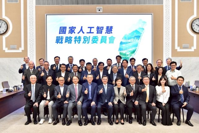 卓揆主持「國家人工智慧戰略特別委員會」首次會議 指示積極建構主權AI 讓臺灣成為立基於自由民主價值的「AI良善應用典範」