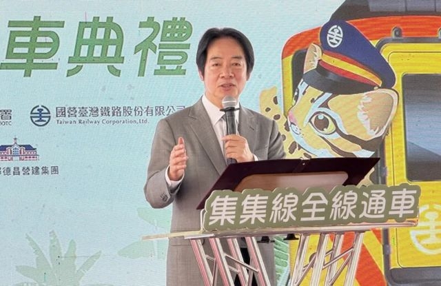 總統出席集集線全線通車典禮　盼帶動南投縣觀光產業蓬勃發展