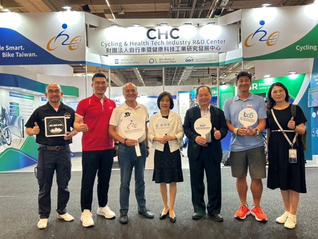 經濟部攜手產業參與EUROBIKE 2026 助攻臺灣自行車產業前進歐洲拓展全球商機