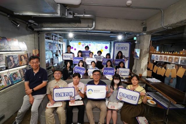跨世代共創清淨藍天！青年朋友與彭部長對談 環境部空品通識課免費平台將持續開放