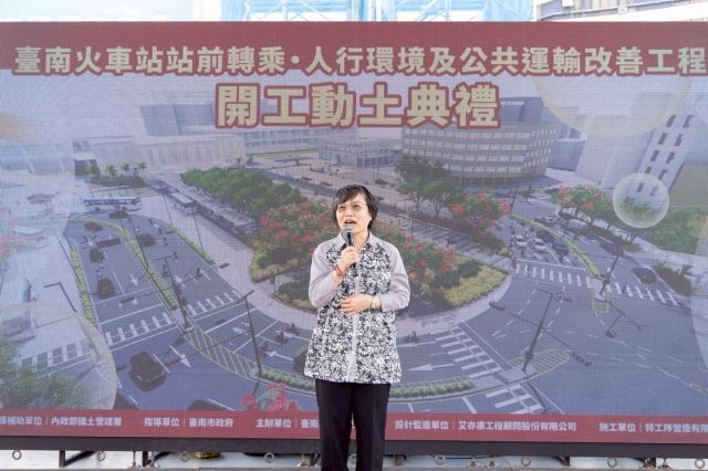 內政部長劉世芳致詞。 內政部長劉世芳致詞。