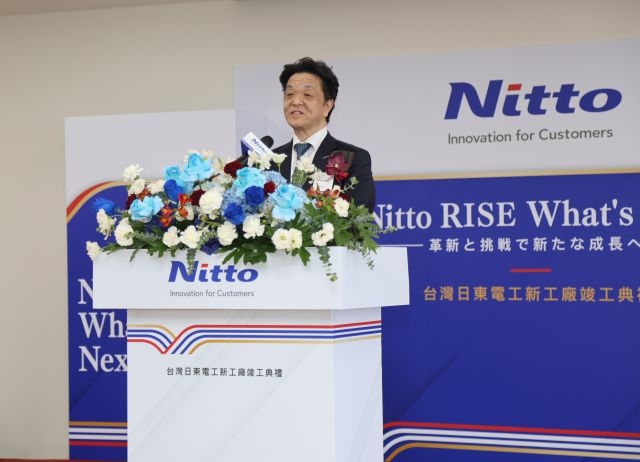 台灣日東電工明間健二郎董事長主持典禮致詞。 台灣日東電工明間健二郎董事長主持典禮致詞。
