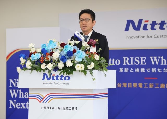 日東電工株式會社赤木達哉取締役社長致詞感謝園管局及市府支持產業發展。 日東電工株式會社赤木達哉取締役社長致詞感謝園管局及市府支持產業發展。