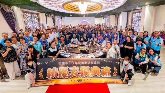 大合照。 大合照。