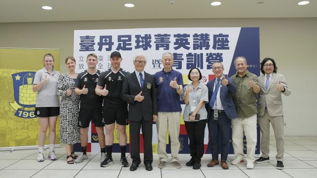 啟動「2026台灣足球新紀元」計畫。 啟動「2026台灣足球新紀元」計畫。
