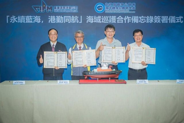 合作備忘錄簽署儀式完成(由左至右 同圖3)。 合作備忘錄簽署儀式完成(由左至右 同圖3)。