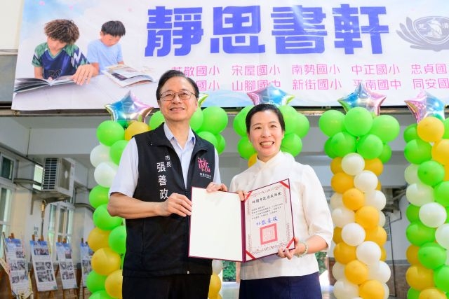 桃園再添10校靜思閱讀書軒同步啟用　張市長：打造閱讀與心靈成長空間