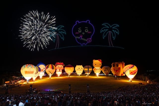 男神女神齊聚！畢書盡、南珉貞、李晧禎閃耀台東夏夜 逾2萬5千人湧鹿野高台共賞熱氣球x無人機x煙火秀