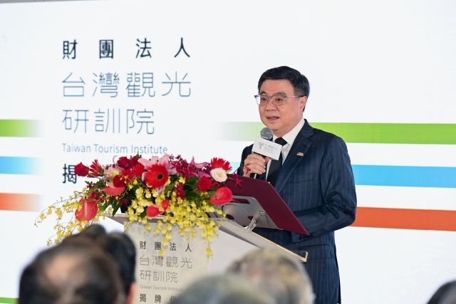 台灣觀光研訓院揭牌 卓揆盼公私攜手共組臺灣國家觀光隊 打造國際級觀光新名片