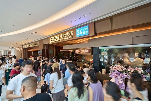 內地品質火鍋第一品牌赴港，巴奴正式簽約首店