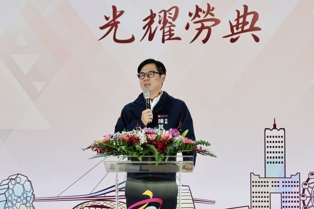陳其邁表揚基層優秀同仁 感謝堅守崗位撐起市政 盼持續攜手打造進步高雄