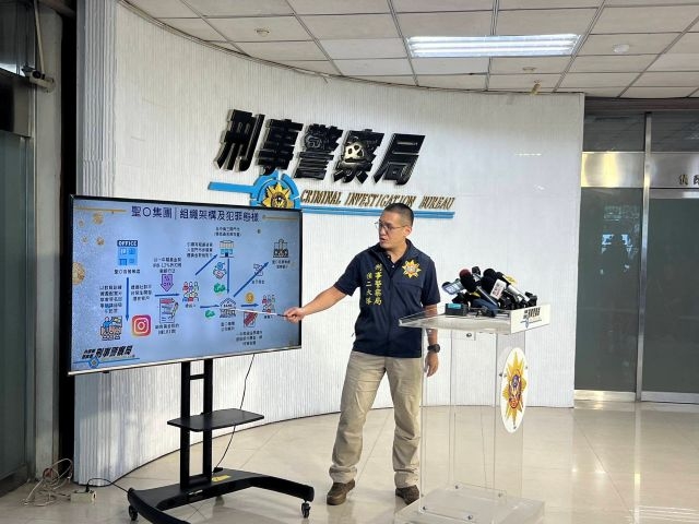 案件說明:二大一隊長鍾孝倫。 案件說明:二大一隊長鍾孝倫。