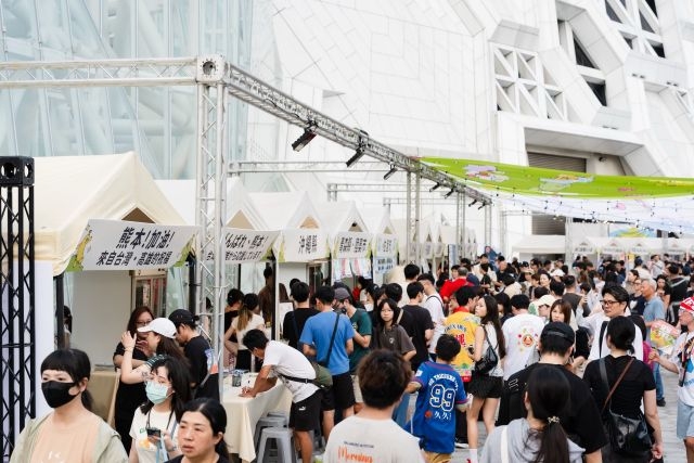 台日大港水果祭首日人氣爆棚 日本城市、滅火器獻唱掀熱潮 把握台日大港水果祭最後一天 芒果醬、東京中央線接力登台