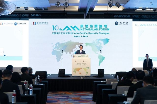 凱達格蘭論壇邁入第十屆　總統：臺灣將守護民主自由、維護區域和平、促進世界繁榮