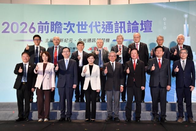 與會來賓合照。 與會來賓合照。