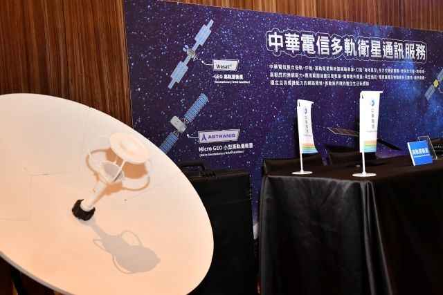 去(2025)年政府已初步完成6G自主技術、衛星通訊關鍵元件及產業鏈盤點等前期布局工作。 去(2025)年政府已初步完成6G自主技術、衛星通訊關鍵元件及產業鏈盤點等前期布局工作。