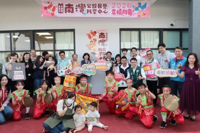 臺南育兒福利8年有成：黃偉哲打造「育兒神隊友」 首辦定點臨托、育兒指導守護市民安心生養