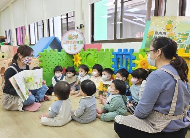 繪本故事培養幼兒語言表達、專注力、社交技巧與想像力。 繪本故事培養幼兒語言表達、專注力、社交技巧與想像力。