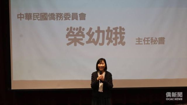 僑委會語言及文化工作坊　結合AI教學推廣臺灣文化