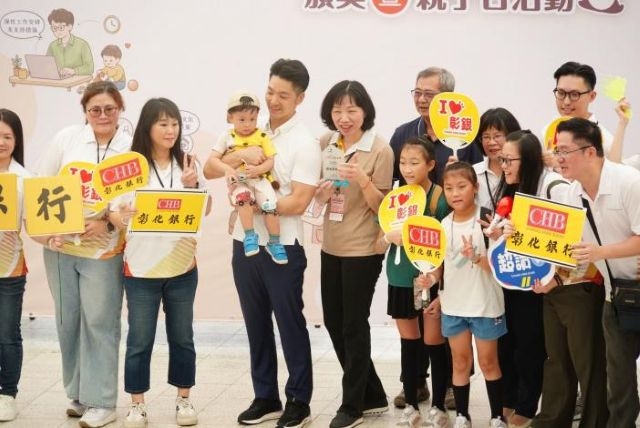 臺北市長蔣萬安持續為孩子打造最貼心、友善的生養環境。 臺北市長蔣萬安持續為孩子打造最貼心、友善的生養環境。