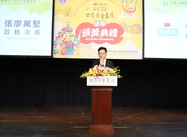 教育部張廖萬堅次長致詞。 教育部張廖萬堅次長致詞。