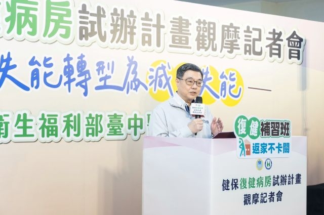 行政院長卓榮泰提到,政府亦同時推動「癌症治療三箭」計畫及「百億癌症新藥基金」。 行政院長卓榮泰提到,政府亦同時推動「癌症治療三箭」計畫及「百億癌症新藥基金」。