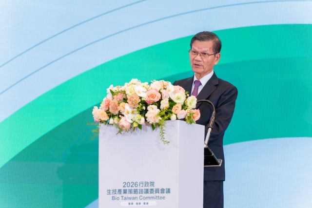 行政院2026 BTC會議圓滿閉幕 成立智慧生技國家隊 引領臺灣生醫與智慧農業全球布局