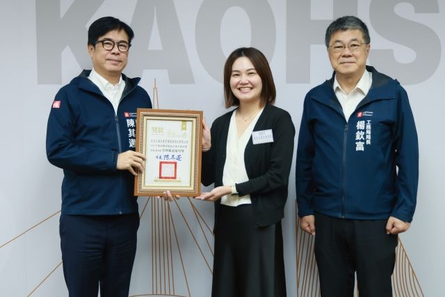 高雄市115年優質管理公司計有10間公司獲獎,由陳其邁公開表揚。 高雄市115年優質管理公司計有10間公司獲獎,由陳其邁公開表揚。