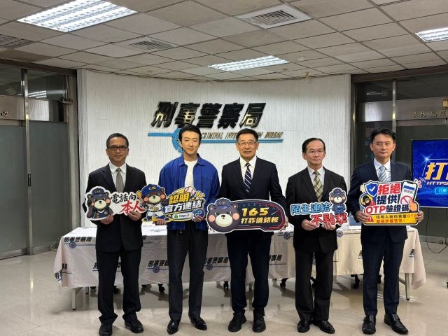 慎防釣魚連結及LINE帳號被盜用來詐騙　刑事局籲「不明連結不點、好友借錢先查證」