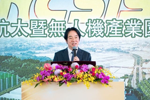 總統致詞 盼推動臺灣成為「無人機民主供應鏈的亞洲中心」。 總統致詞 盼推動臺灣成為「無人機民主供應鏈的亞洲中心」。