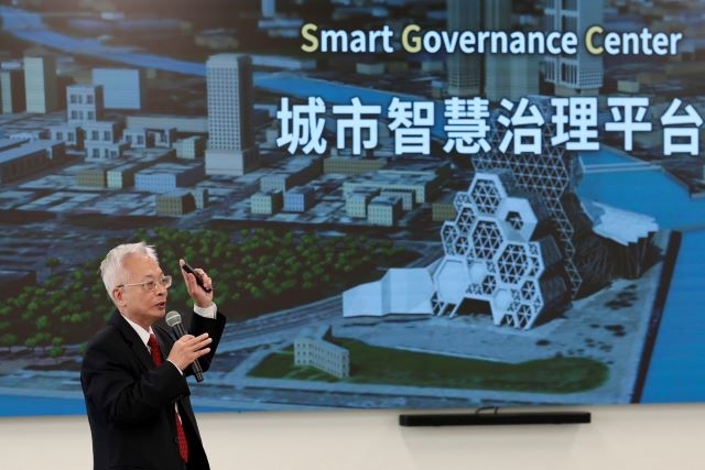 城市智慧治理平台說明 城市智慧治理平台說明