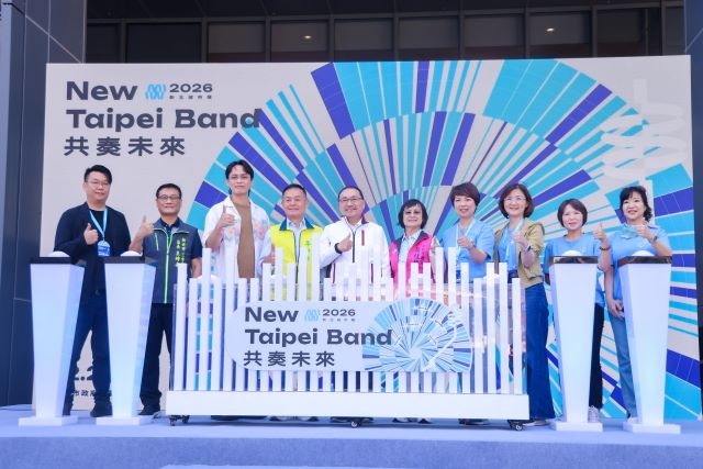 2026新北城市展「New Taipei Band：共奏未來」三重安芯中心登場　侯友宜邀市民走進三重安芯中心　7展區探索城市發展與生活新樣貌
