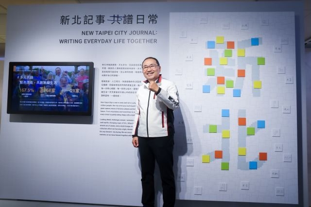 三重安芯中心由市長侯友宜現場留影 三重安芯中心由市長侯友宜現場留影